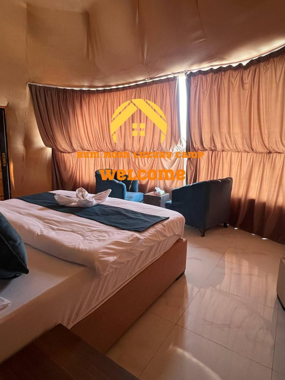 Rum Moon Luxury Camp Wadi Rum Exterior foto